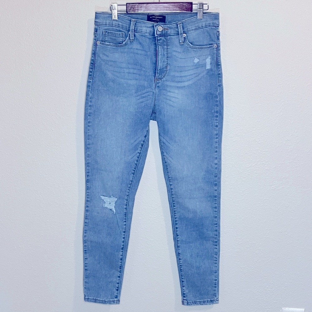 Banana Republic Skinny Jeans with Distressed Details